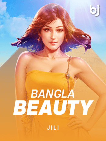 Bangla Beautypng screenshot